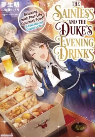 4acca0faaffd1ae5b4a8a83469b84af73ee31937_600_843_65022