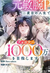 54a4bd4ae3c9341b660ac1864e15e75aafb83e5a_600_848_139184