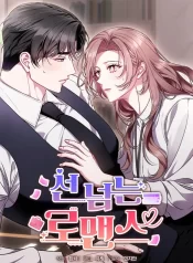 5c9a2c14fb085d2680068a6a207da50bd6b354a0_600_858_67348