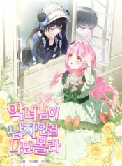 5d08e57efc032ca28ce4b1abe09c0f86b1c36aec_384_549_64340