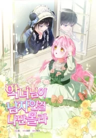 5d08e57efc032ca28ce4b1abe09c0f86b1c36aec_384_549_64340