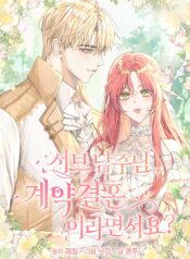 633f9d98-e126-4b1f-ba05-91d3033d6317