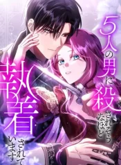 6778c6ba1c7e9fb0eb7e025cfa2149648301c6ae_420_600_66028