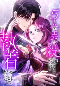 6778c6ba1c7e9fb0eb7e025cfa2149648301c6ae_420_600_66028