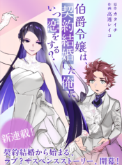 6d5a28a0-8e92-44b1-8794-39332534c069