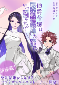 6d5a28a0-8e92-44b1-8794-39332534c069