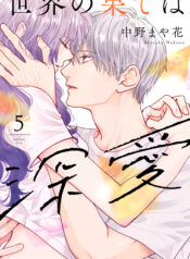 7d2757c7-6add-4502-a7f9-94f6f98782a1