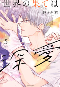 7d2757c7-6add-4502-a7f9-94f6f98782a1