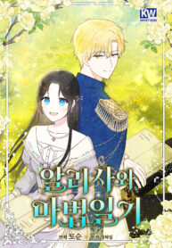 827c56b3-2770-4f6f-9f0d-a592e11d8101