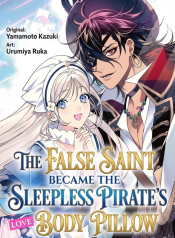 833d50cb1c0d7cda24ff83ec3e70e16ef064b402_586_873_613286