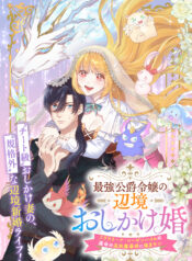 9a8b1c50-f1e7-4815-82ac-c15dab4aef0d