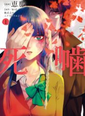 9ca63bd8-c846-4206-9610-dcc867389d1a