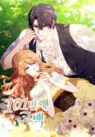 9ee0e513-5937-427a-a038-550f21634cac