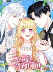 a44be44a693be389141a6d2a4526956e4dcadeb2_600_858_200633