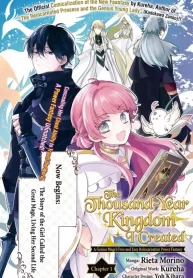 a73e4dcfb4d7b9edf14af363f272ca24a1229cf7_600_845_86058