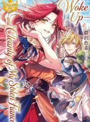 af390491cbf2ccf972fbc32bdf05d088a41c80af_600_841_84150