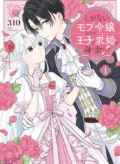 bx180342-9T94HLr2cbzx