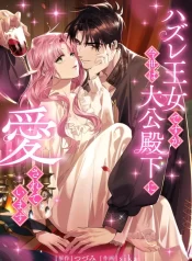 c02d98727999dde06366923627bdccfae59794af_552_780_208264