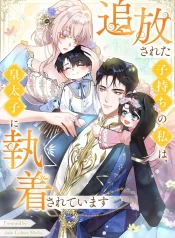 c09fbf171bc6c2d61b65cadd4269ac88f548f400_600_848_95228