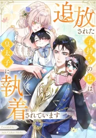 c09fbf171bc6c2d61b65cadd4269ac88f548f400_600_848_95228