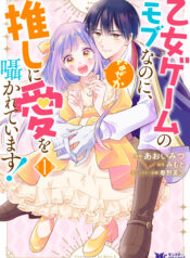 c3b776a6-e38c-40b4-847f-fd29d34bd0fd