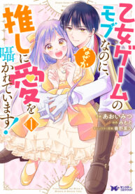 c3b776a6-e38c-40b4-847f-fd29d34bd0fd