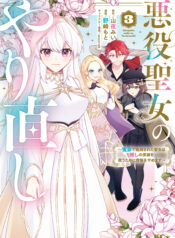 c94275e0-7c61-4205-8cb3-1d9d6fe1777c