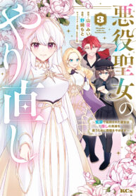 c94275e0-7c61-4205-8cb3-1d9d6fe1777c