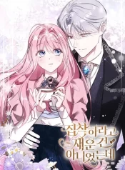 cffc29aa698268add8f731b4e670ab38fd97c318_600_862_129228