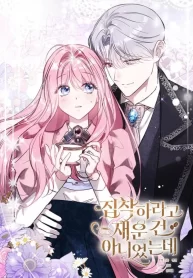 cffc29aa698268add8f731b4e670ab38fd97c318_600_862_129228