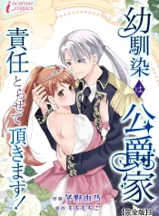 d2c48b8ff2c7a173785bf38a00b0d20fdd23753b_600_849_73792