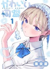 d48de0a2-50d7-4b35-9268-69c65b65fbfc