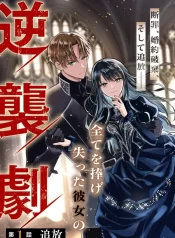 dc086afab285fe027778dc0adca59d6ecae06c8a_600_826_122542