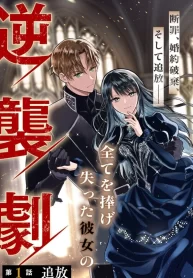 dc086afab285fe027778dc0adca59d6ecae06c8a_600_826_122542