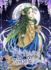 dc86ab39c1c01bf1d9af6dd2cf3f63fb9de9a0ec_722_1024_279403