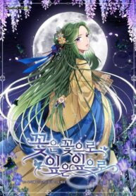 dc86ab39c1c01bf1d9af6dd2cf3f63fb9de9a0ec_722_1024_279403