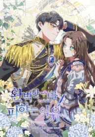 ec0b834b-35ae-4bb9-a269-7e556b68b75e