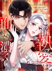 ecda0e193671bb258696b0ed9d3c5330c17757ce_480_697_124204