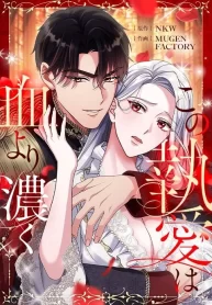 ecda0e193671bb258696b0ed9d3c5330c17757ce_480_697_124204