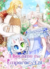 i-became-the-emperors-cat-1
