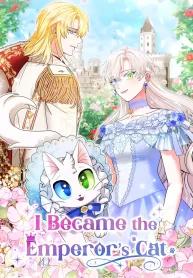 i-became-the-emperors-cat-1