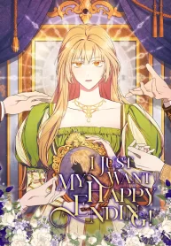 i-just-want-my-happy-ending-1