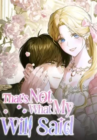 thats-not-what-my-will-said-1