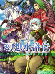 16709d14-1830-4f48-9fe2-216cec79dc31