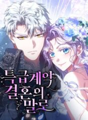 1aaf57d9-6d00-4afc-87f6-af24cfb04b1d