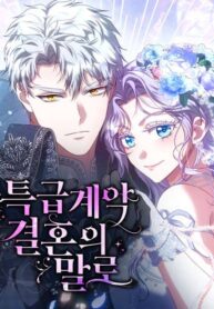 1aaf57d9-6d00-4afc-87f6-af24cfb04b1d