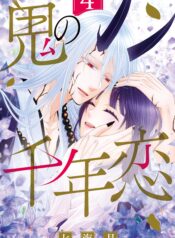 2654c285-8985-401a-86a7-bc8717cf458e