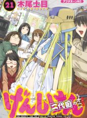 2a326e97-2808-4663-90ed-0d8bcacdfc56