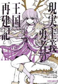 2d9592f9-06a3-45dd-86f5-2d57b5c97bd4