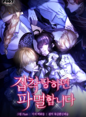 33061a62-843e-4a4d-9c54-534c92c8c8d4